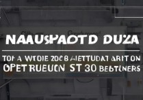 三星2016款未装系统，如何手动安装解决？