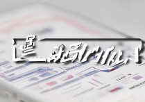 苹果7更新系统卡了怎么刷机？不拆机自己能解决吗？