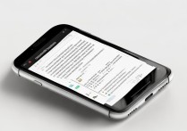 苹果4S无法打开WiFi怎么办？网络连接问题怎么解决？