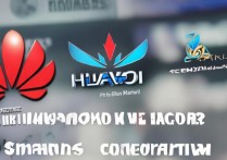 华为账号和荣耀账号是一样的吗-华为账号和荣耀账号数据互通吗