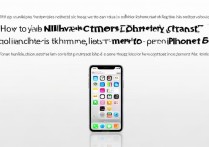 苹果5怎么导入号码？旧手机通讯录怎么传到苹果5？