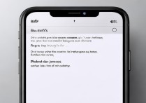 苹果7手机自带美颜功能在哪开启？怎么设置参数？