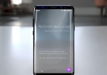 三星S8怎么设置全透明效果？