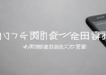 vivo手机突然没声音了？怎么办？