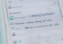 vivo软件怎么退出彻底不残留？