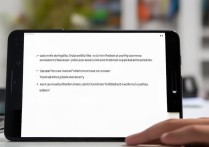 oppo手机刷机后出问题怎么办？恢复系统或返厂维修？