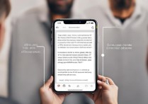 手机QQ群课堂怎么开麦？麦克风开启方法详解