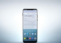 华为手机突然没声音了？这些原因和解决方法快看看！