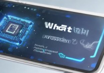 魅蓝10处理器是什么？性能优势有哪些？