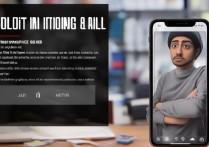 苹果6s手机来电没声音怎么办？教你排查解决！