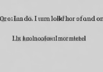 oppo输入法怎么关闭按键声音？30字疑问长尾标题