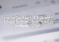 三星手机怎么取消自动锁屏？设置里哪里能关掉？