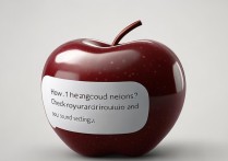 苹果信息怎么不提示声音？开启通知与声音设置了吗？