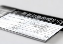 微信怎么打出倒立文字？倒立文字生成方法有哪些？