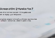 苹果4越狱怎么升级ios7，苹果4越狱后如何升级系统