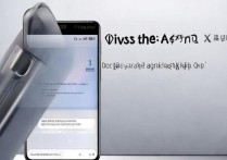 vivoX70Pro有陀螺仪吗？手机陀螺仪到底有啥用？