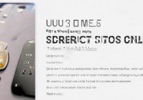 华为nova手机截图方法有哪些？新手必看教程