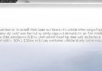 三星i9228怎么设置双击亮屏?方法步骤详解