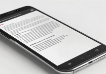 华为手机系统开不了机怎么回事啊