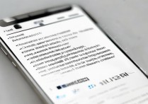 怎么取消华为网络连接不佳？华为网络连接不佳怎么解决