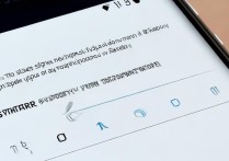 三星手机输入法怎么切换到手写模式？