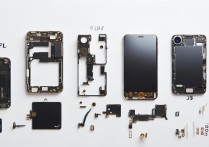 iphone7p拆机