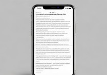 苹果四显示无服务怎么办？信号问题怎么解决？