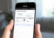 三星手机如何自定义闹铃铃声？