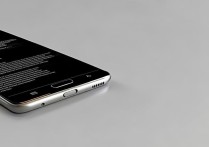 三星S4手机安全模式怎么设置？详细步骤在这里！