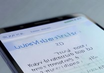 华为手机忘记图案锁，怎么自己安全解锁？