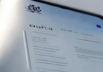 华为怎么设置4g，华为手机4g网络怎么设置方法