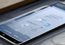 华为畅享7plus怎么连不上网怎么办？