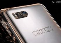 华为P50 Pro典藏版何时开售？和普通版区别在哪？