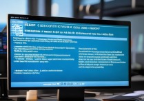 三星电脑连接不上怎么办？连接失败原因及解决方法