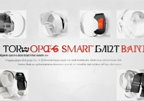 oppo智能手环怎么用？新手入门必看操作指南来了！