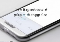 华为荣耀6x怎么不休眠，荣耀6x屏幕常亮设置方法