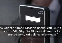 华为手机有 70 的电怎么就关机了？华为手机电量显示正常却自动关机怎么回事？