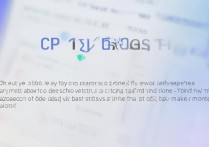 vivo手机CPU怎么设置才能避免休眠不降性能？