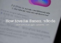 vivo 低电量模式怎么开？vivo 手机低电量模式在哪里设置开启方法