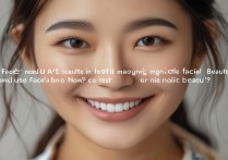 faceu激萌测颜值准吗？怎么用faceu激萌测试真实颜值？