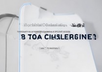 vivo手机怎么开启闪充模式？开启后充不进电怎么办？