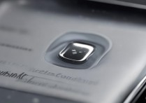 三星手机通知图标怎么去掉，三星手机怎么隐藏状态栏通知图标