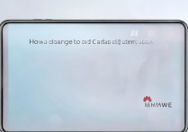 华为手机怎么改卡2上网？华为双卡双待卡2设置方法