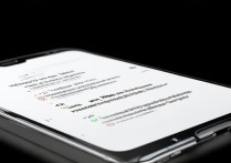 OPPO手机怎么设置双层WiFi网络？