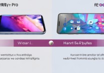 荣耀Play5T Pro和活力版区别大吗？配置性能怎么选？