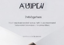 苹果手机怎么看WiFi密码？忘记WiFi密码怎么办？