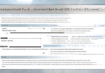 工商银行开户行怎么查？附详细步骤，手把手教你！