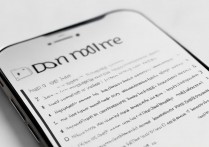 苹果5怎么设置静音？苹果5静音模式设置方法