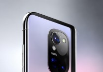 小米11ultra