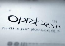 oppo以旧换新官网